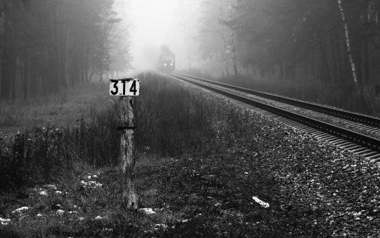 Километр Пи * 3