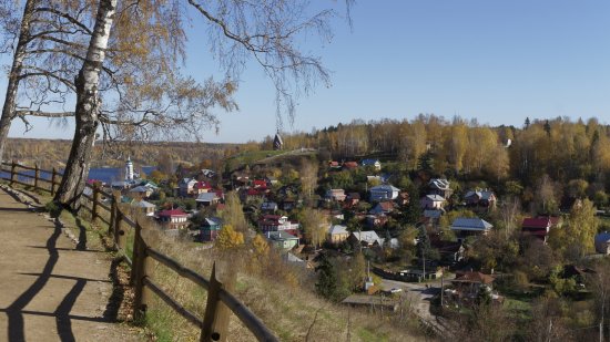 Осенний Плёс 3. Вид на Гору Левитана.