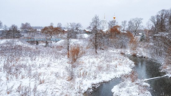 Ноябрь только начался...